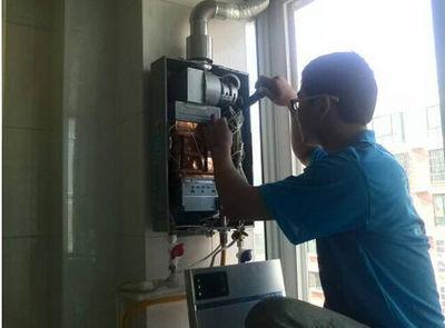 惠州市金友热水器上门维修案例